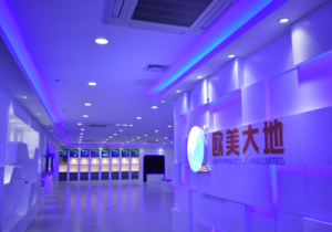 首页| 尊龙集团中国官方网站