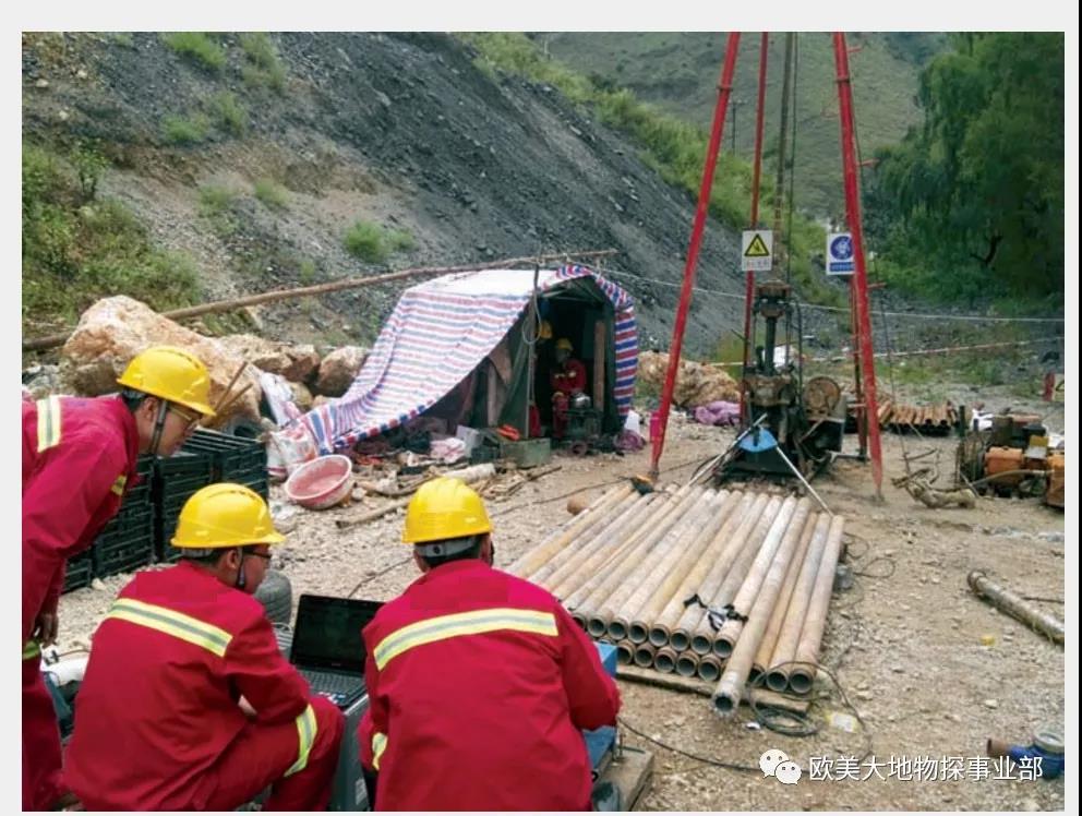 首页| 尊龙集团中国官方网站