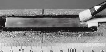 首页| 尊龙集团中国官方网站