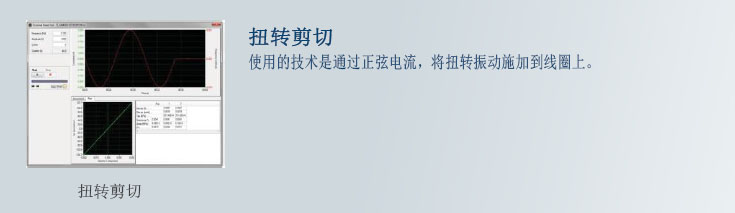 首页| 尊龙集团中国官方网站