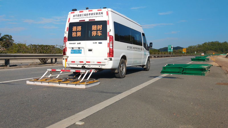 首页| 尊龙集团中国官方网站