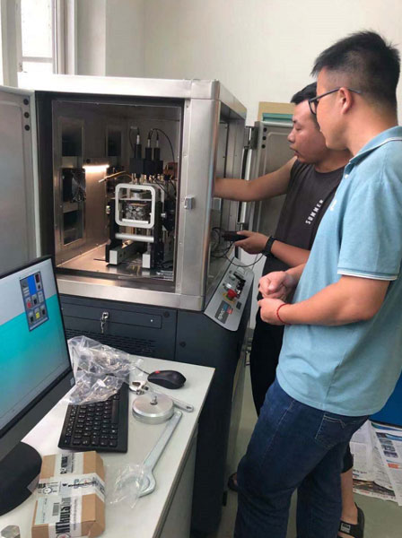 首页| 尊龙集团中国官方网站