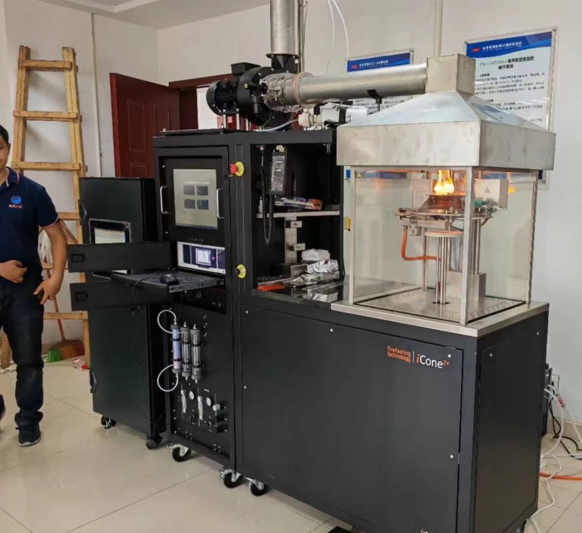 首页| 尊龙集团中国官方网站