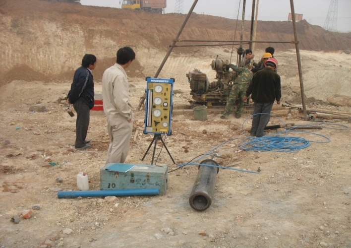 首页| 尊龙集团中国官方网站