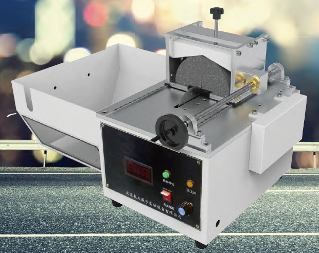 首页| 尊龙集团中国官方网站