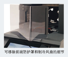 首页| 尊龙集团中国官方网站