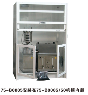 首页| 尊龙集团中国官方网站