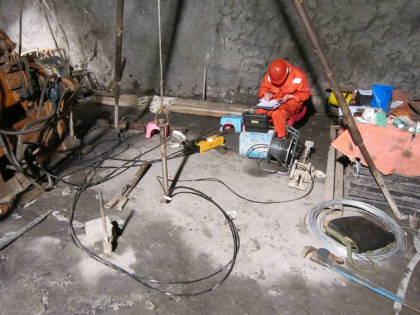 首页| 尊龙集团中国官方网站