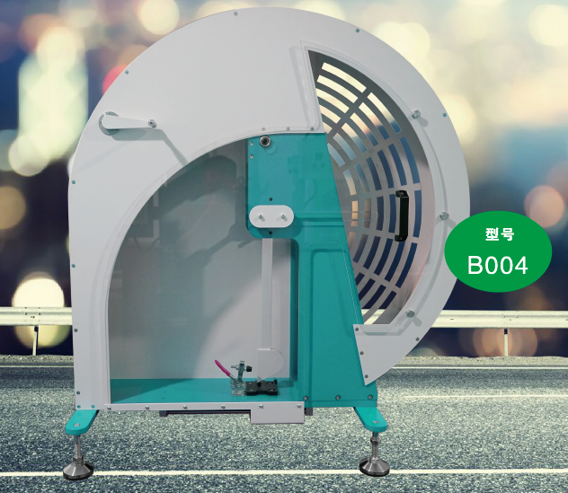 首页| 尊龙集团中国官方网站