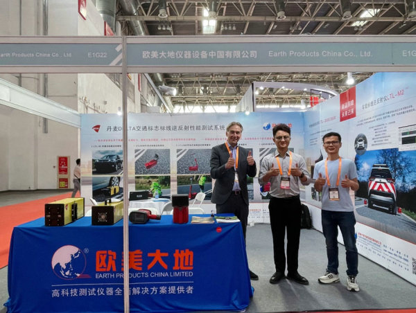 首页| 尊龙集团中国官方网站