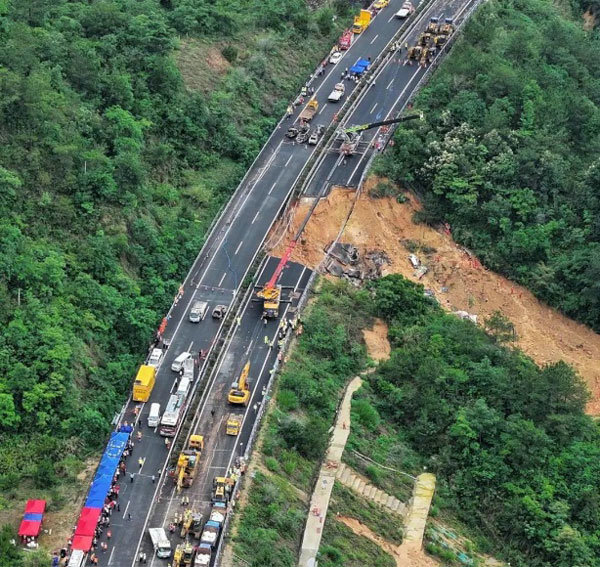 首页| 尊龙集团中国官方网站