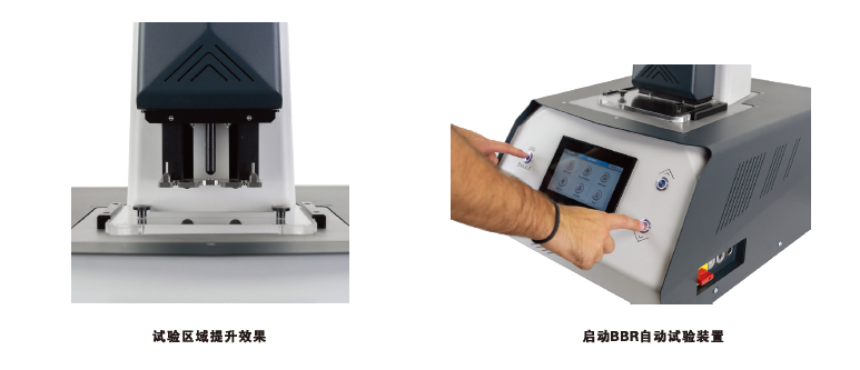 首页| 尊龙集团中国官方网站