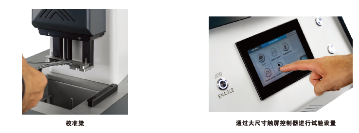 首页| 尊龙集团中国官方网站