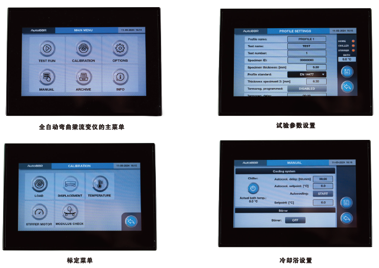 首页| 尊龙集团中国官方网站