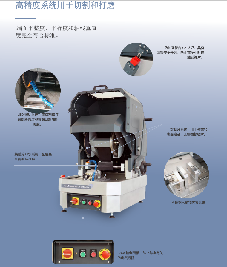 首页| 尊龙集团中国官方网站