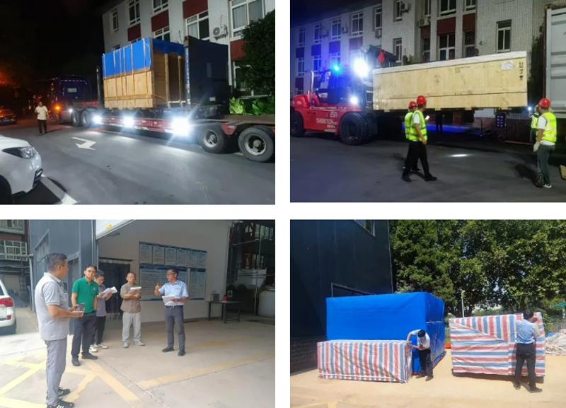 首页| 尊龙集团中国官方网站