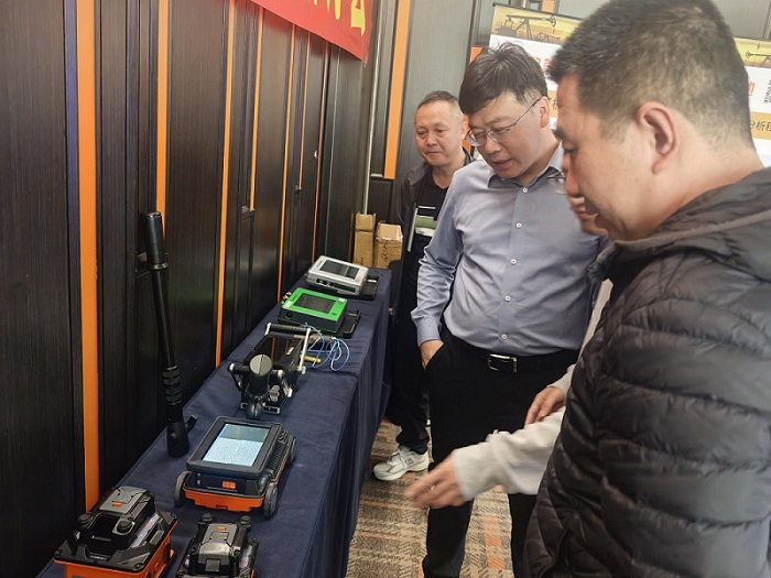 首页| 尊龙集团中国官方网站