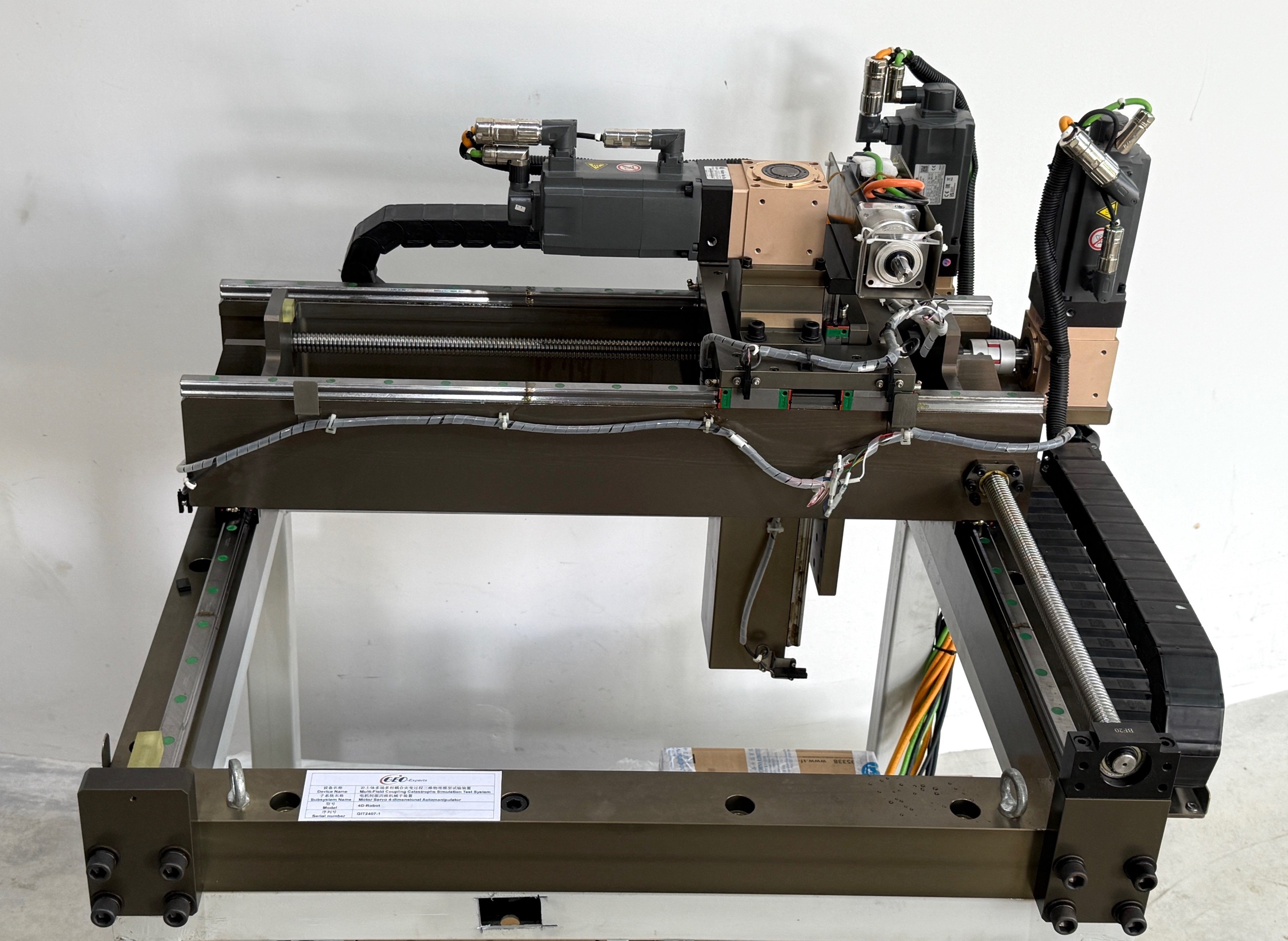 首页| 尊龙集团中国官方网站