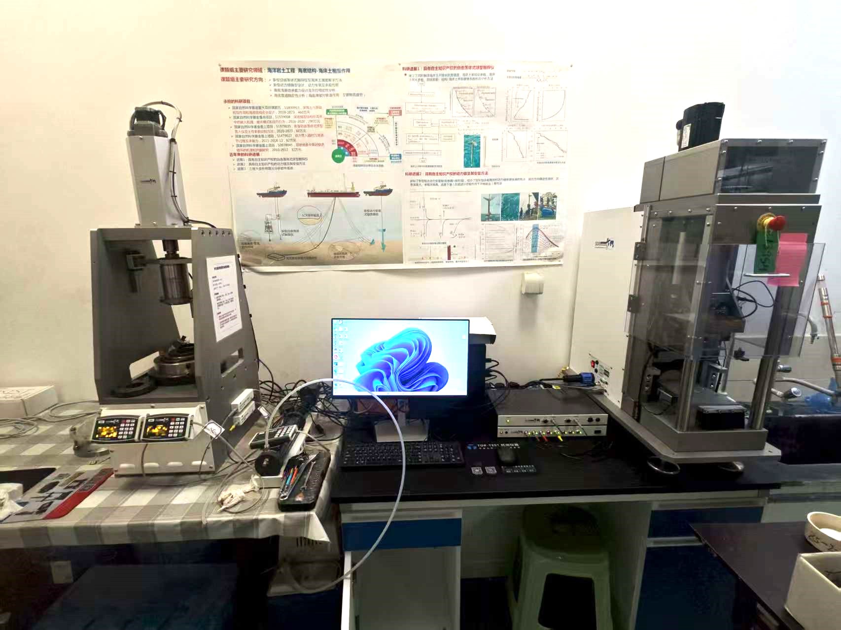 首页| 尊龙集团中国官方网站