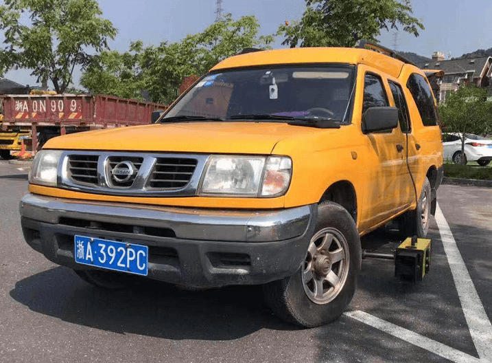 首页| 尊龙集团中国官方网站