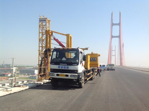 首页| 尊龙集团中国官方网站