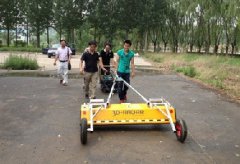 首页| 尊龙集团中国官方网站