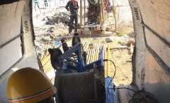 首页| 尊龙集团中国官方网站