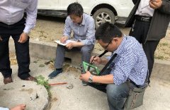 首页| 尊龙集团中国官方网站