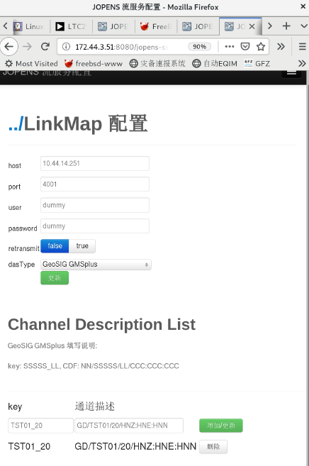 首页| 尊龙集团中国官方网站