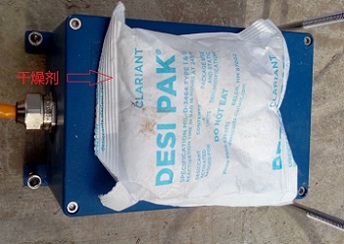 首页| 尊龙集团中国官方网站