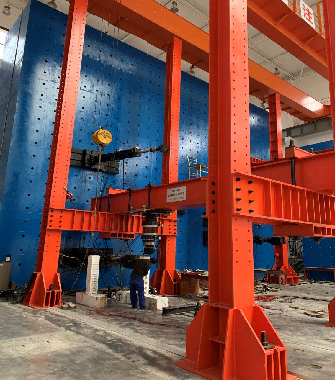 首页| 尊龙集团中国官方网站