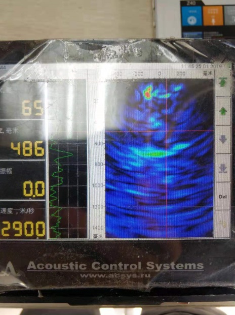 首页| 尊龙集团中国官方网站