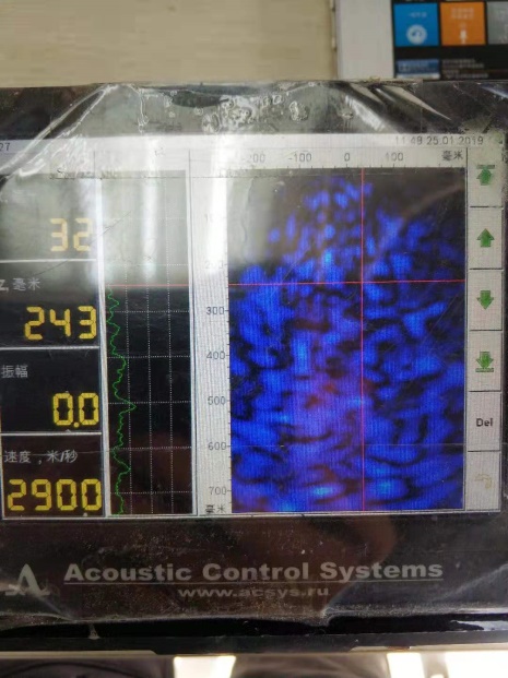 首页| 尊龙集团中国官方网站