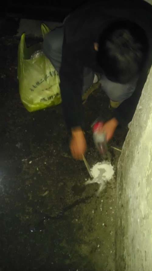 首页| 尊龙集团中国官方网站