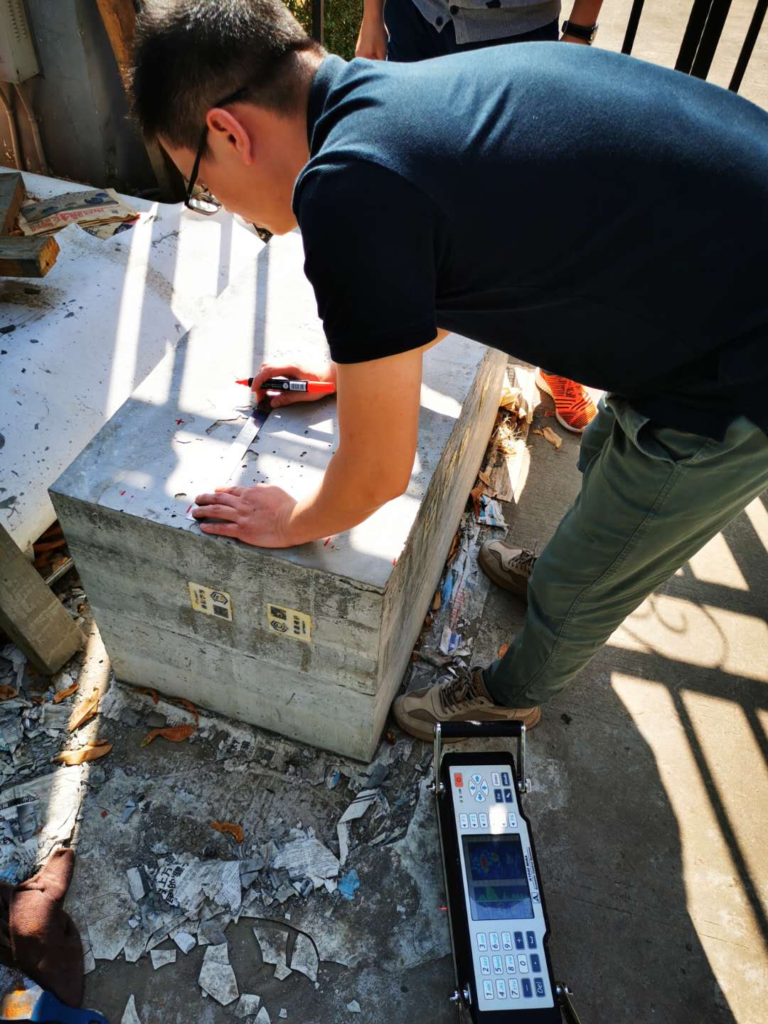 首页| 尊龙集团中国官方网站