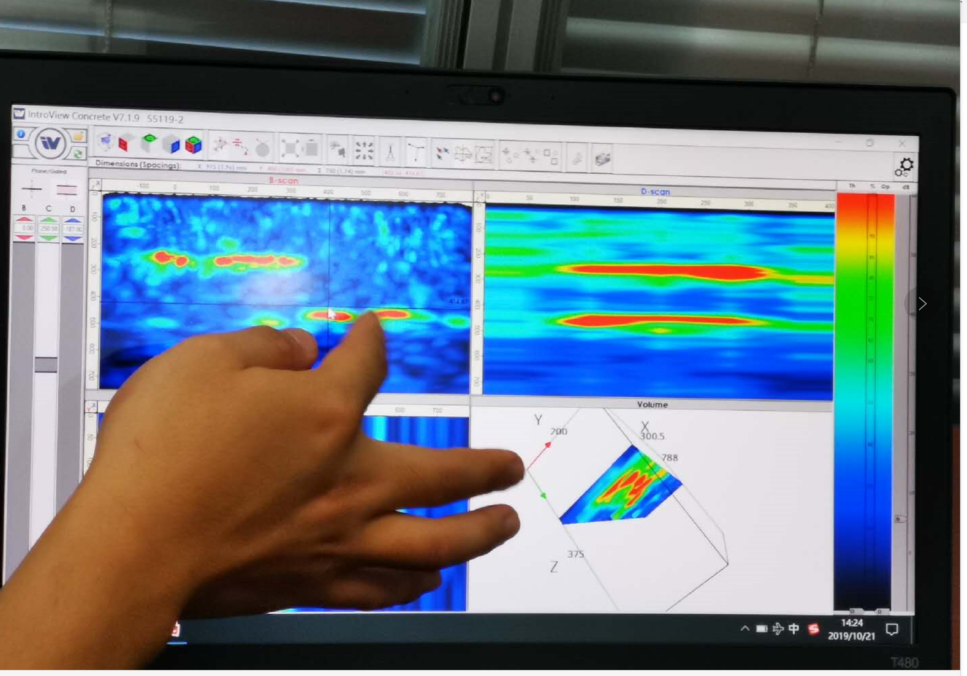 首页| 尊龙集团中国官方网站