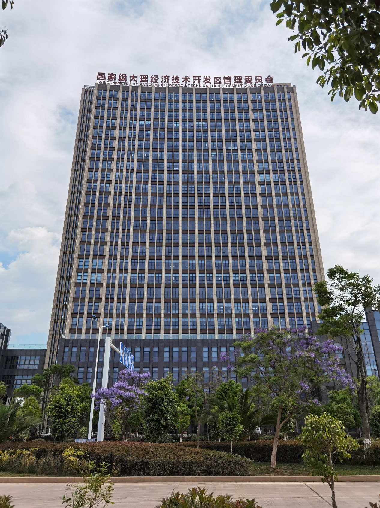 首页| 尊龙集团中国官方网站