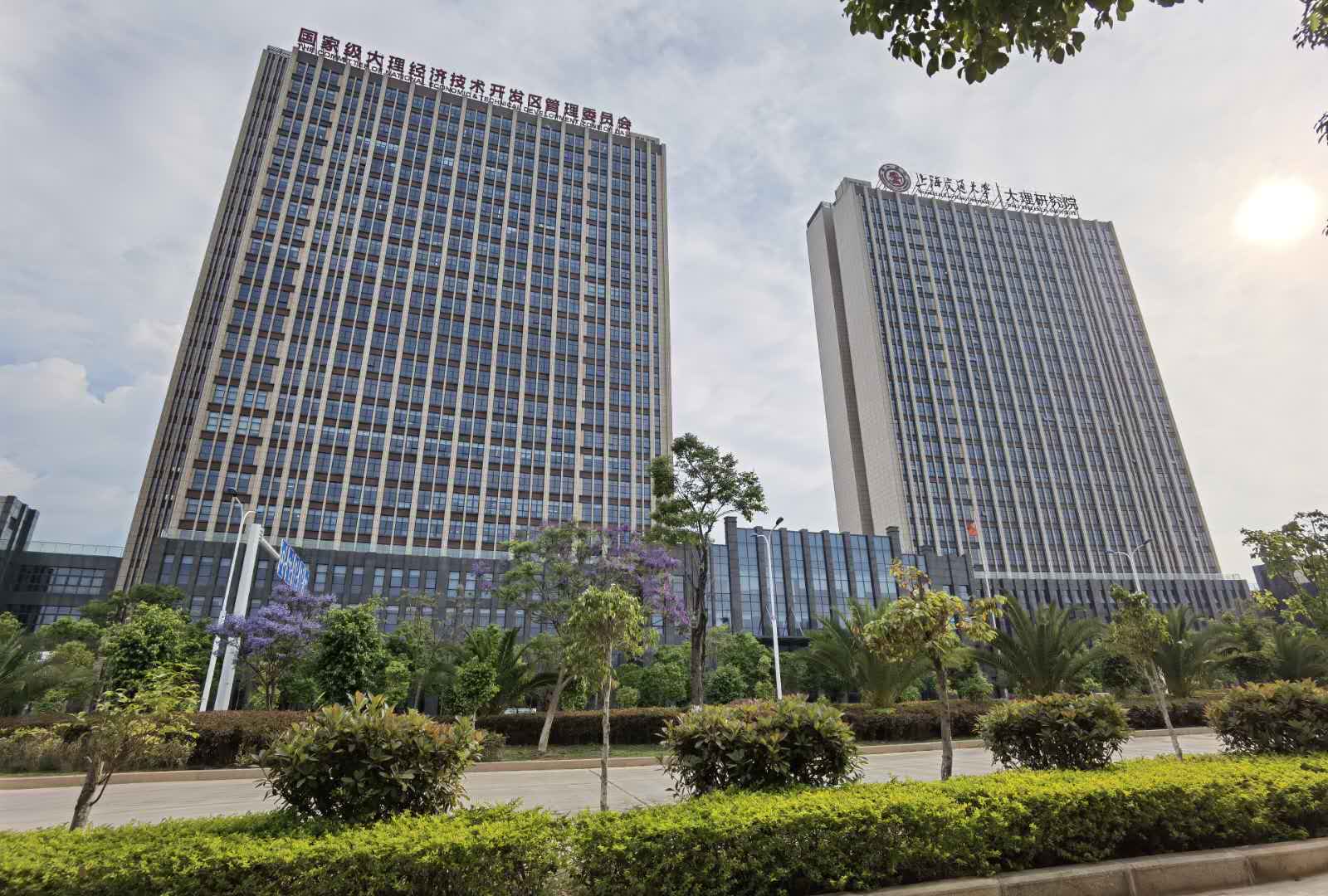 首页| 尊龙集团中国官方网站