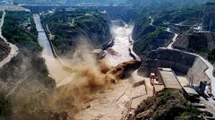 首页| 尊龙集团中国官方网站