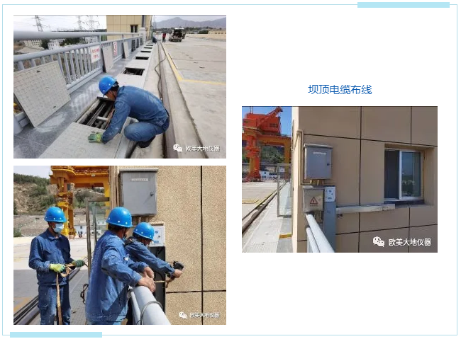 首页| 尊龙集团中国官方网站